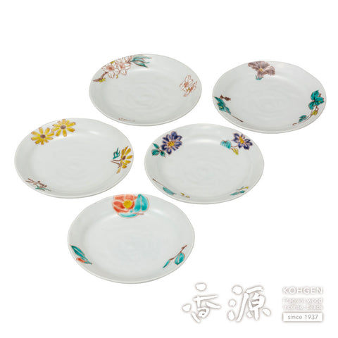 Kutani ware plate set