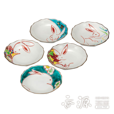 Kutani ware plate set