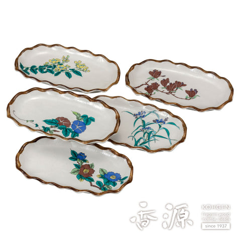 Kutani ware plate set