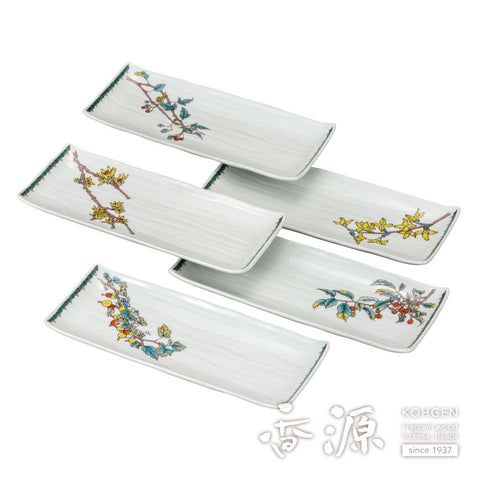 Kutani ware plate set