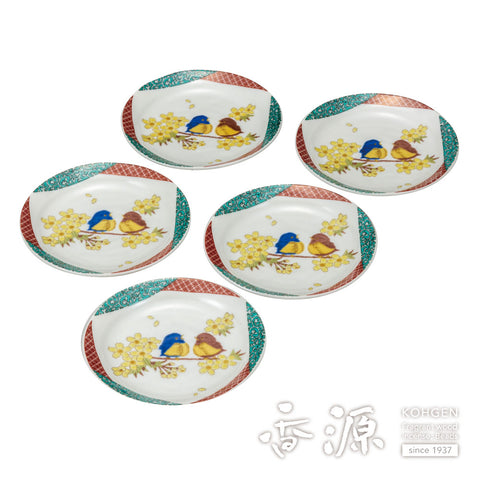 Kutani ware plate set