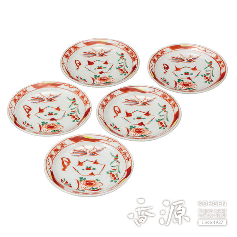 Kutani ware plate set