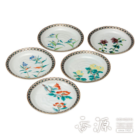 Kutani ware plate set