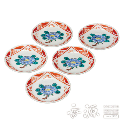 Kutani ware plate set