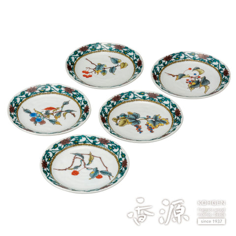Kutani ware plate set