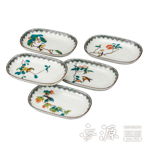 Kutani ware plate set