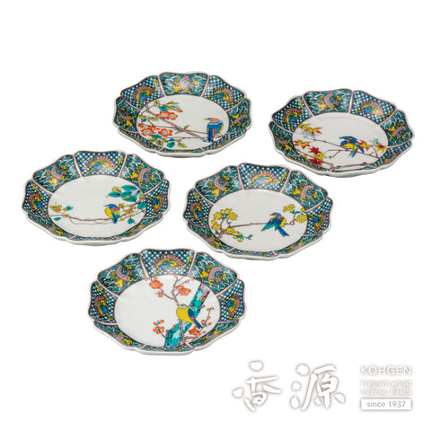 Kutani ware plate set