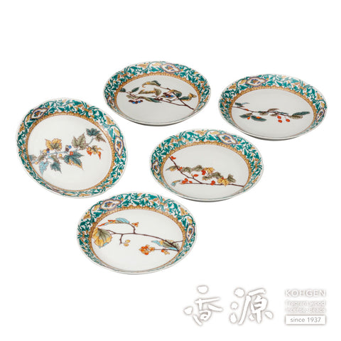 Kutani ware plate set