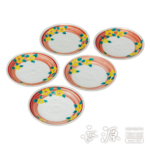 Kutani ware plate set