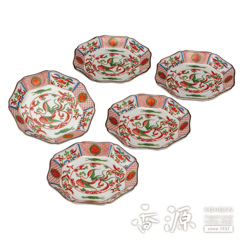 Kutani ware plate set