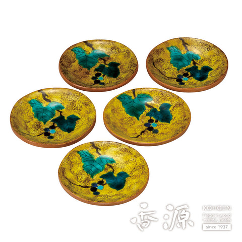 Kutani ware plate set