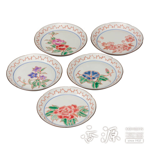 Kutani ware plate set