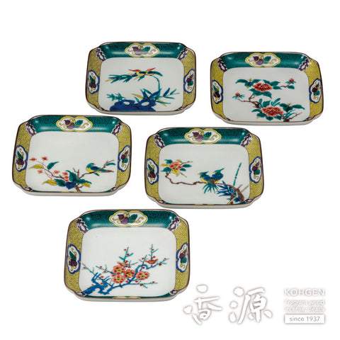 Kutani ware plate set