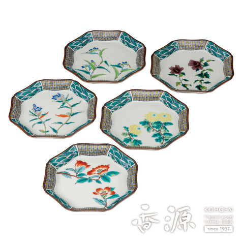 Kutani ware plate set