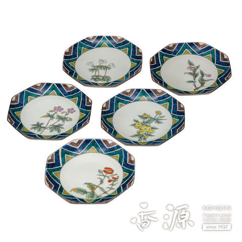 Kutani ware plate set