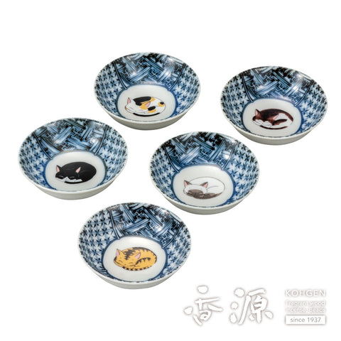 Kutani ware small bowl set