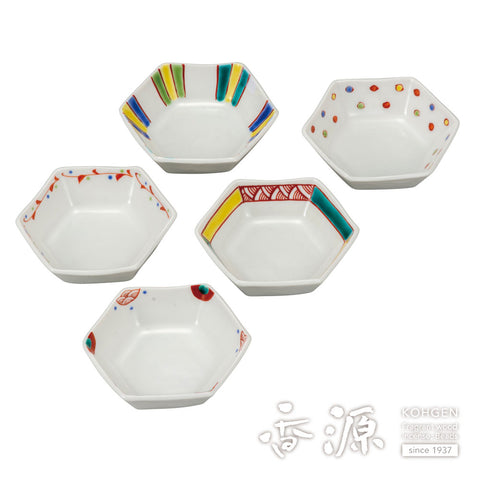 Kutani ware small bowl set