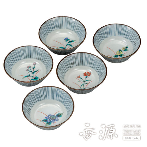 Kutani ware small bowl set