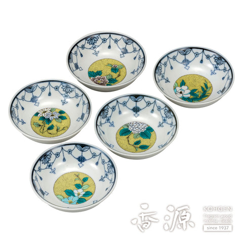 Kutani ware small bowl set