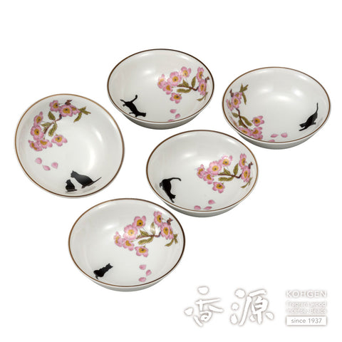 Kutani ware small bowl set