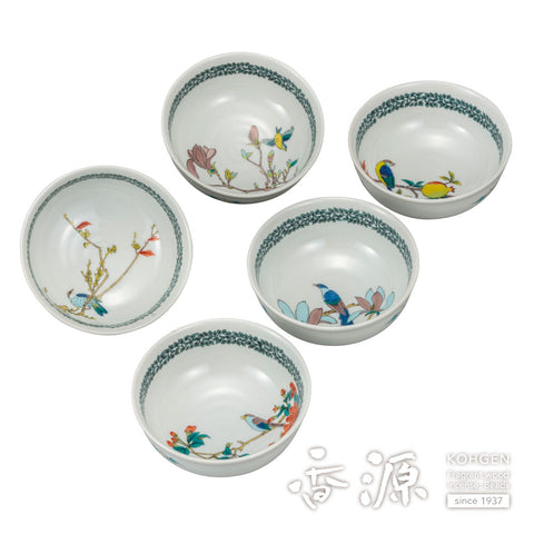 Kutani ware small bowl set