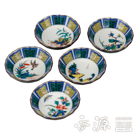 Kutani ware small bowl set
