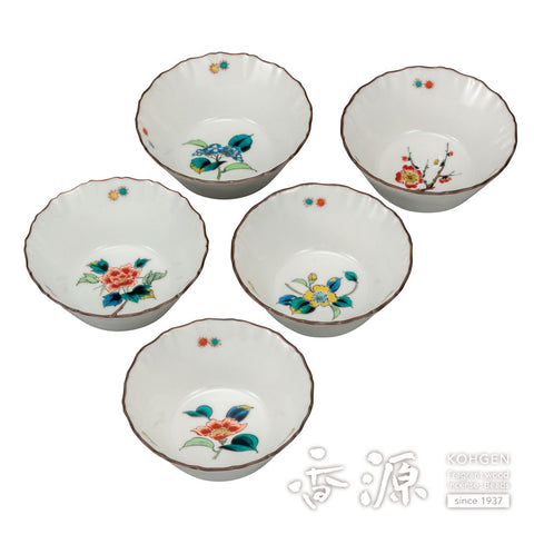 Kutani ware small bowl set