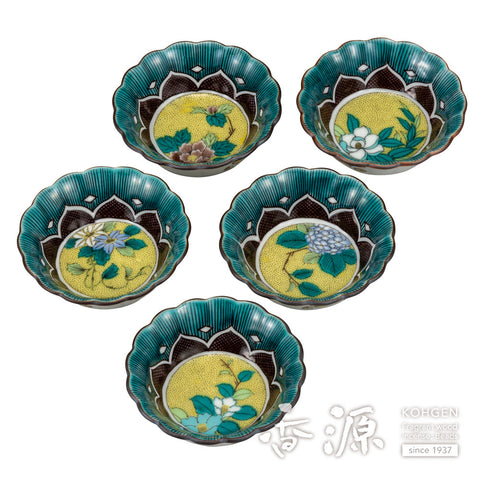 Kutani ware small bowl set