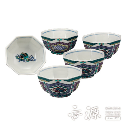 Kutani ware small bowl set