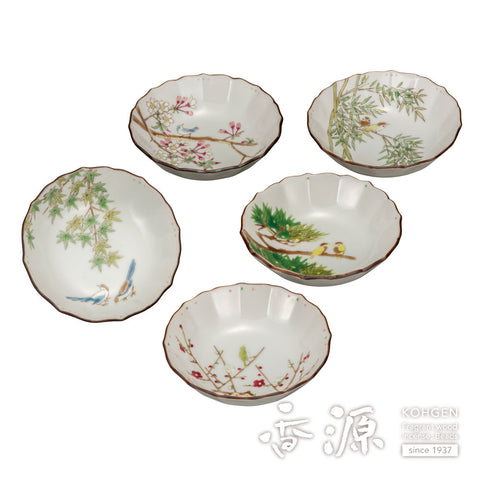Kutani ware small bowl set