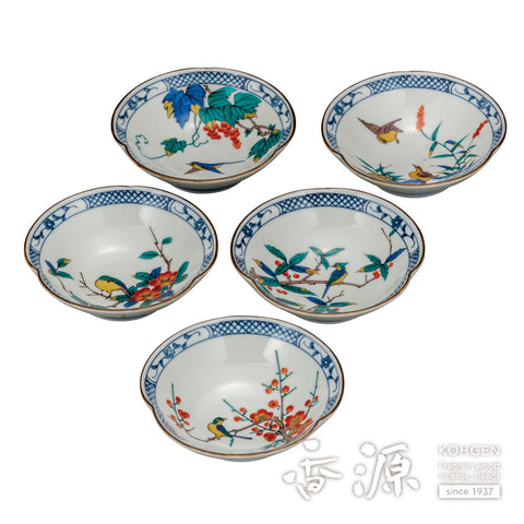 Kutani ware small bowl set