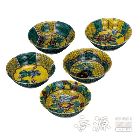 Kutani ware small bowl set