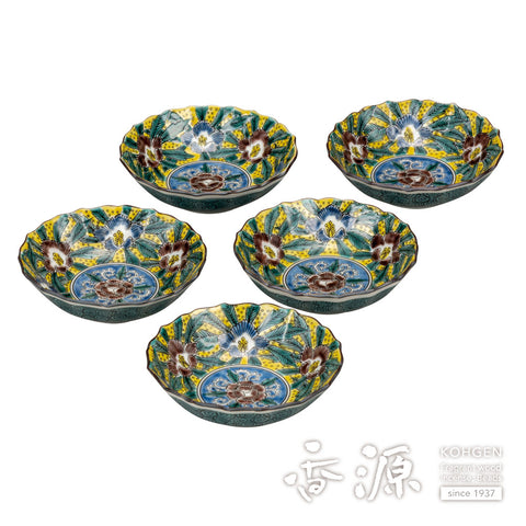 Kutani ware small bowl set
