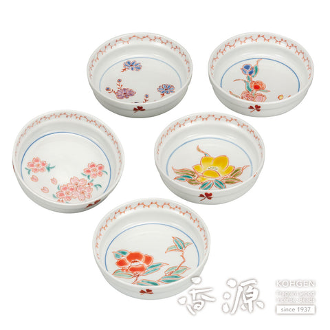 Kutani ware small bowl set