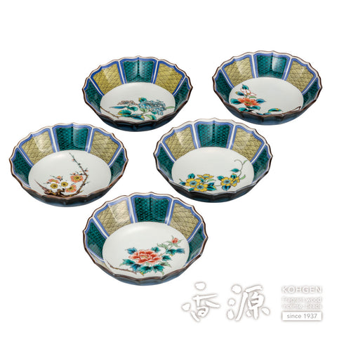 Kutani ware small bowl set
