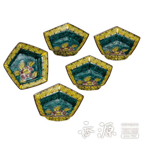 Kutani ware small bowl set