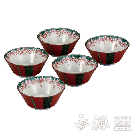 Kutani ware small bowl set