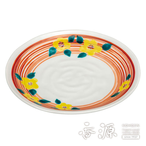 Kutani ware plate