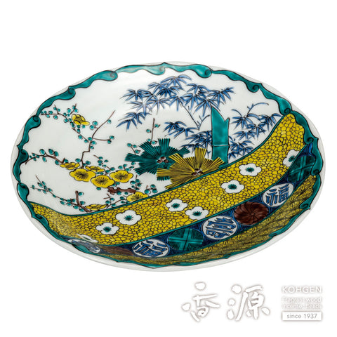 Kutani ware plate