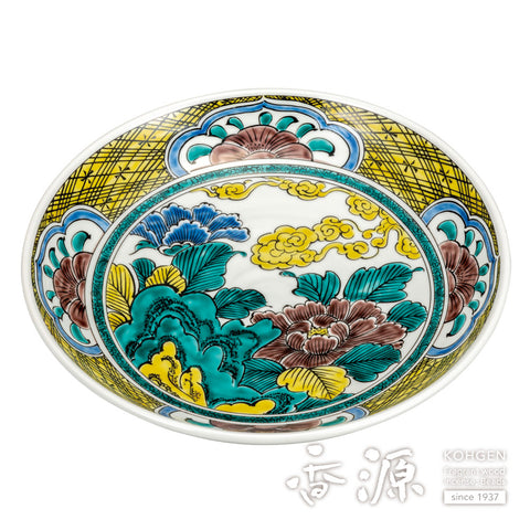Kutani ware plate