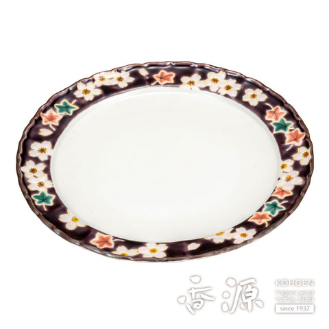 Kutani ware plate