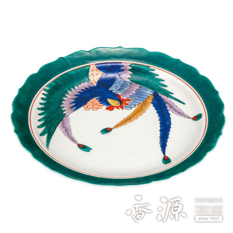 Kutani ware plate