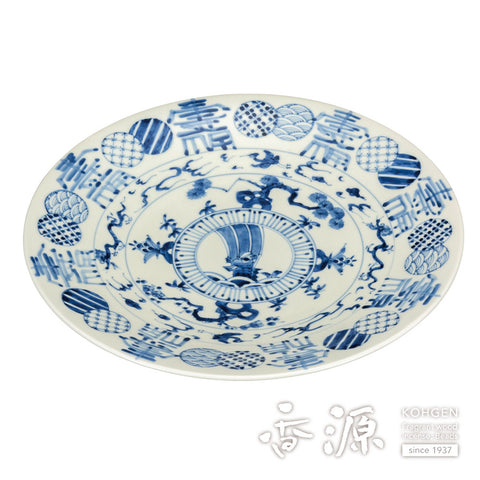 Kutani ware plate
