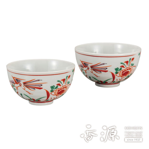 Kutani ware rice bowl