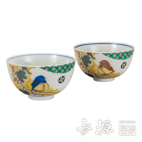 Kutani ware rice bowl