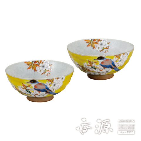 Kutani ware rice bowl