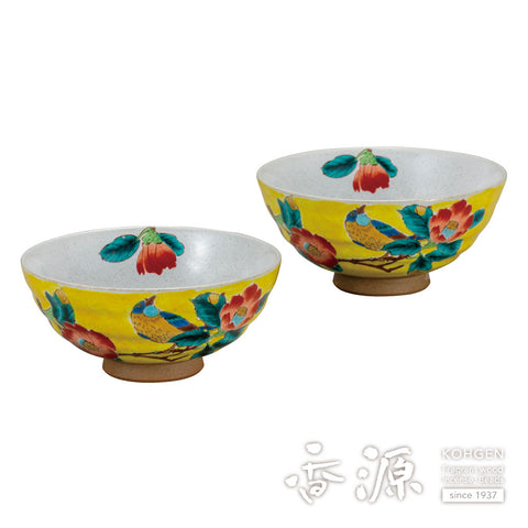 Kutani ware rice bowl