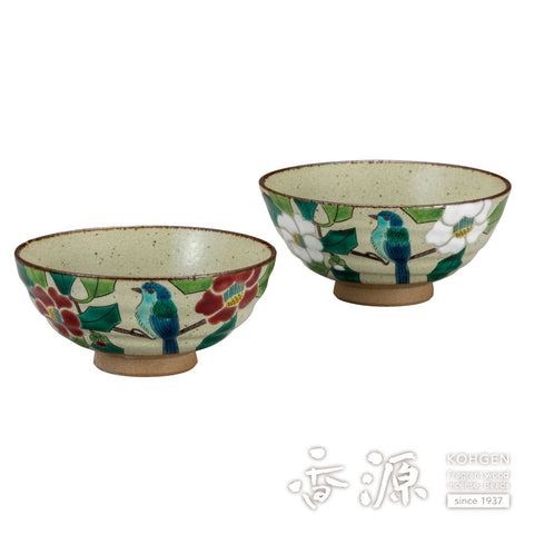 Kutani ware rice bowl