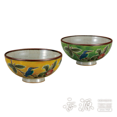 Kutani ware rice bowl