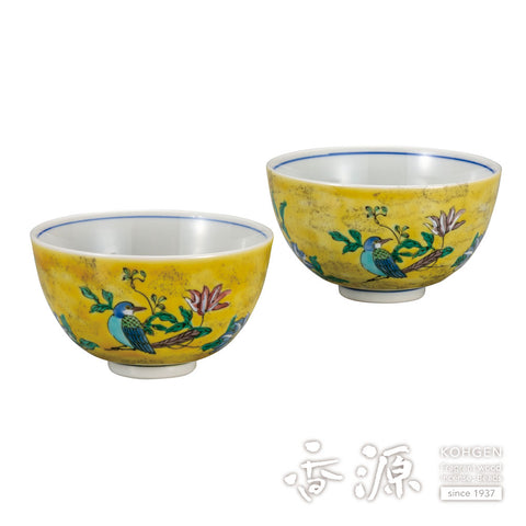 Kutani ware rice bowl